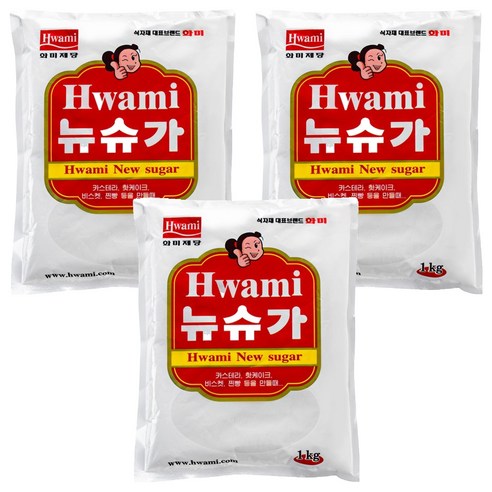 화미 뉴슈가, 3개, 1kg