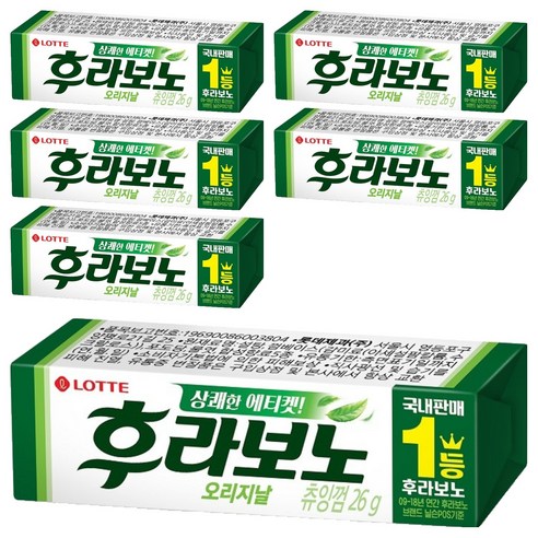 롯데웰푸드 후라보노 오리지날 츄잉껌 9p