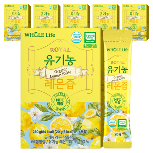 WHOLELIFE 유기농 레몬즙 14p, 280g, 6개
