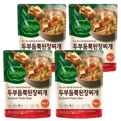 비비고 두부듬뿍 된장찌개