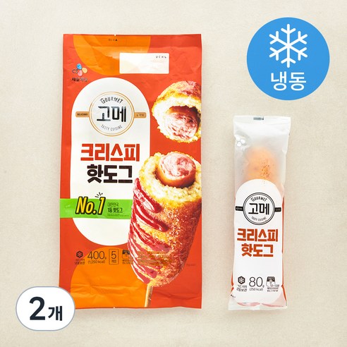 고메 크리스피 핫도그 (냉동)
