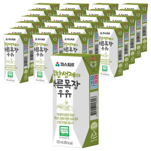 파스퇴르 무항생제 인증 바른목장 우유