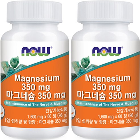 나우푸드 마그네슘 350mg, 60정, 2개