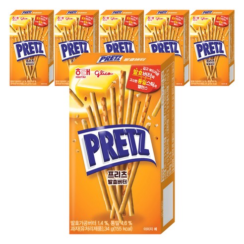 프리츠 발효버터