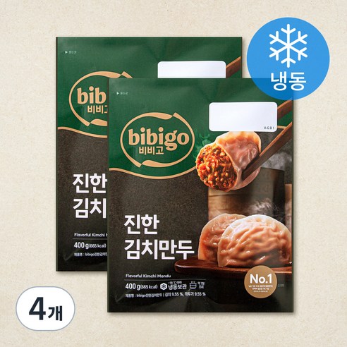 비비고 진한 김치만두 (냉동)