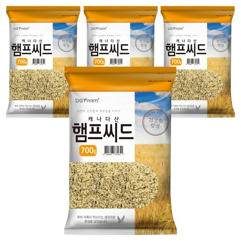 대구농산 햄프씨드