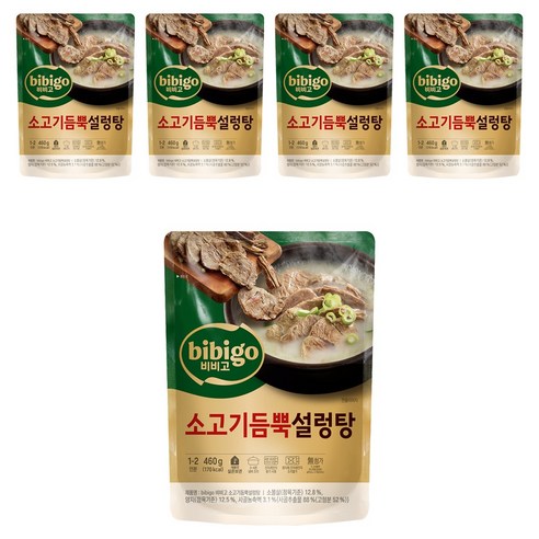 비비고 소고기듬뿍설렁탕, 460g, 5개