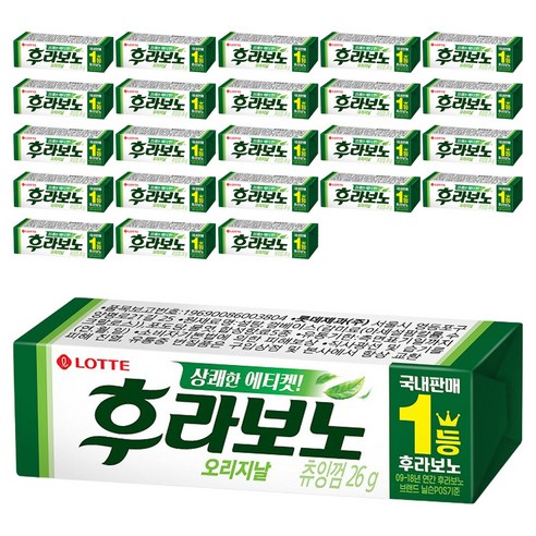 롯데웰푸드 후라보노 오리지날 9p