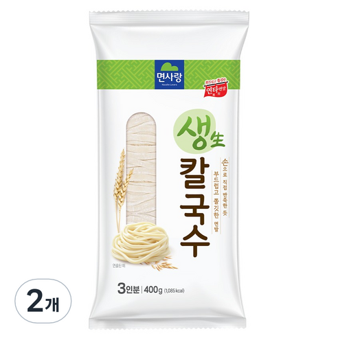 면사랑 생 칼국수