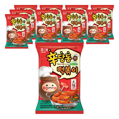 해태제과 신당동 떡볶이