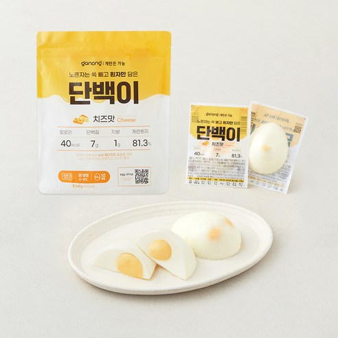 [로켓프레시] 가농 단백이 치즈맛 10개입