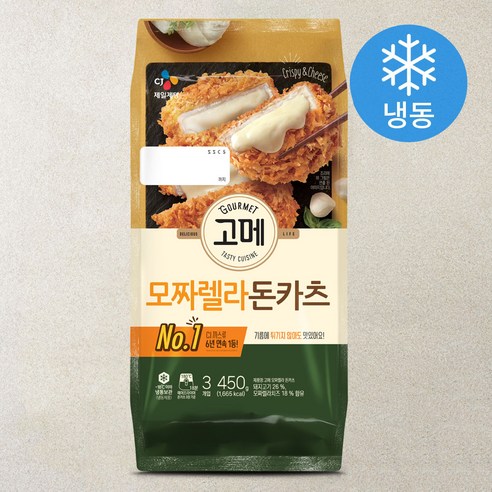 고메 모짜렐라 돈카츠 (냉동)
