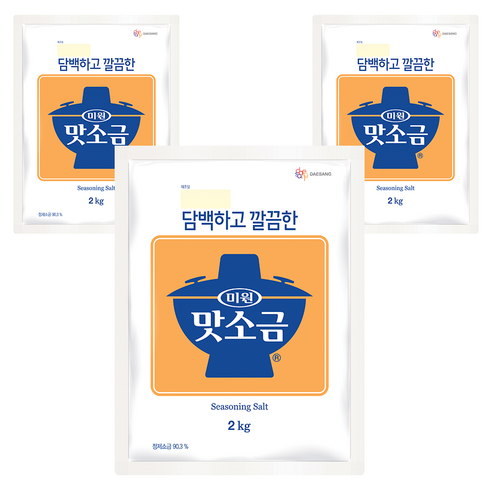 미원 맛소금