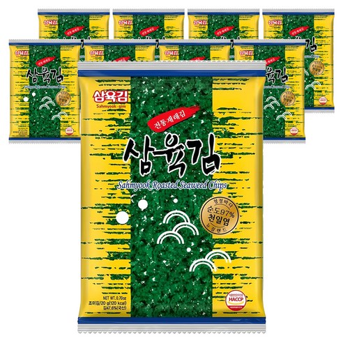 삼육김 전장김