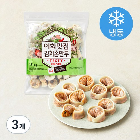 세미원 이화맛집 김치손만두 (냉동)