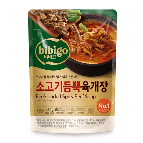 비비고 소고기듬뿍 육개장, 460g, 1개