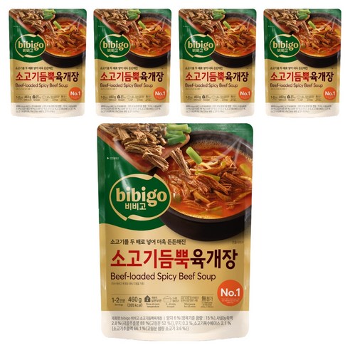 비비고 소고기듬뿍 육개장, 460g, 5개