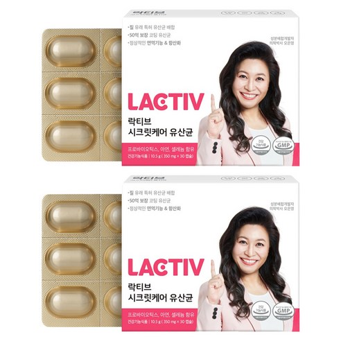 락티브 시크릿케어 유산균 10.5g