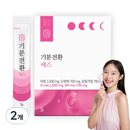 생활약속 기분전환 에스 20p, 100g, 2개