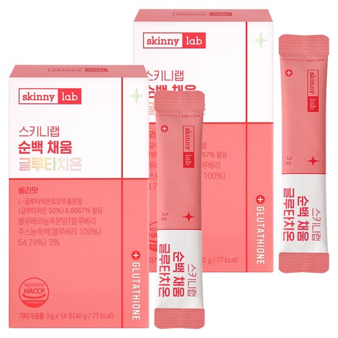 스키니랩 순백 채움 글루타치온 분말 14p, 2박스, 42g