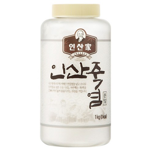 인산가 9회 죽염 분말