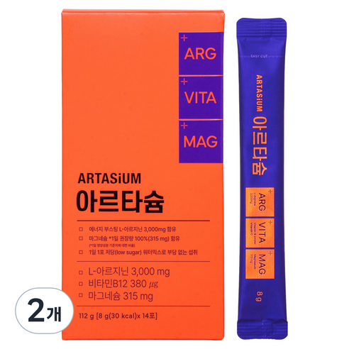 럭키클로버 체력부스터 L 아르기닌 마그네슘 비타민B12 아르타슘 14p, 2개, 14회분