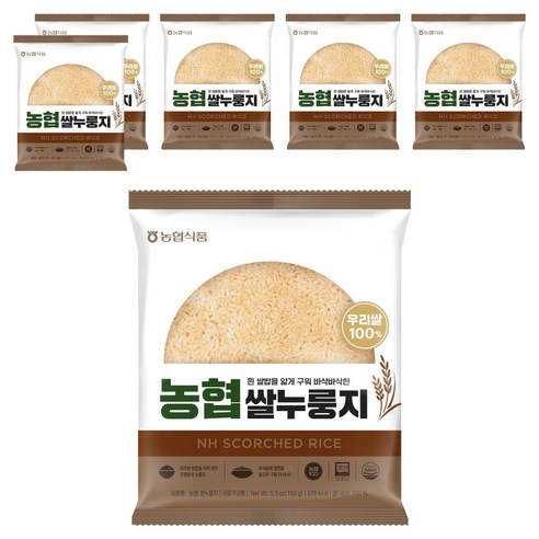 농협 밥심 쌀누룽지