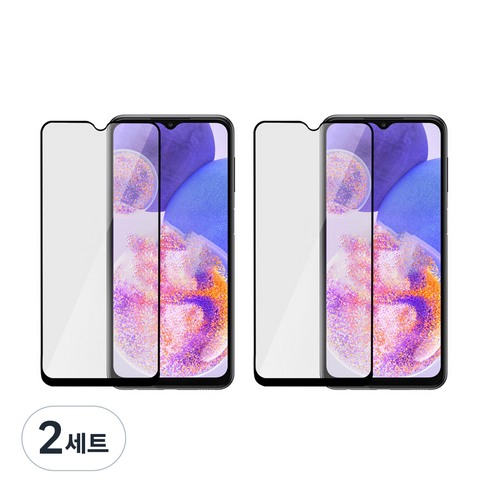렉스 케이스 호환형 풀커버 강화유리 휴대폰 액정보호필름 2P, 2세트