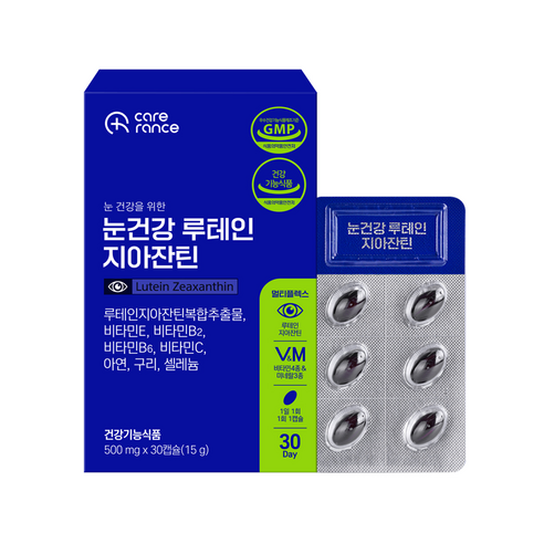 케어란스 10중 복합 기능성 눈건강 루테인 지아잔틴 멀티플렉스 7, 1개, 30정