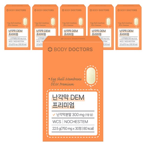 바디닥터스 난각막 DEM 프리미엄 30p, 30정, 6개