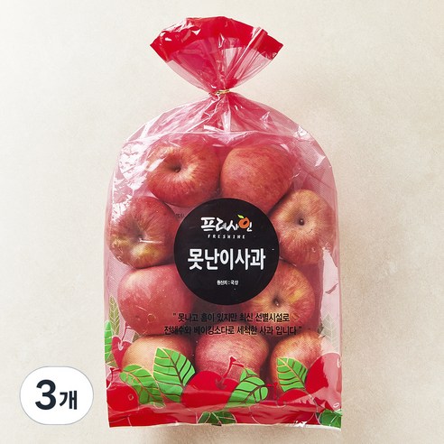 프레샤인 못난이사과, 3kg, 3개