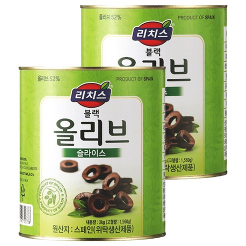 리치스 슬라이스 블랙 올리브