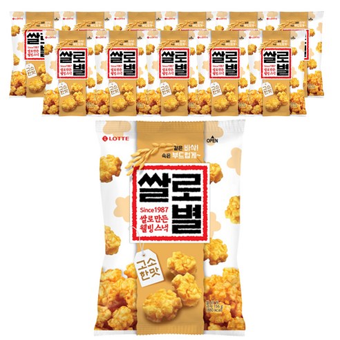 롯데웰푸드 쌀로만든 쌀로별 고소한맛