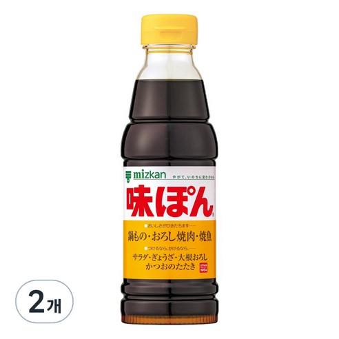 미즈칸 아지폰 폰즈