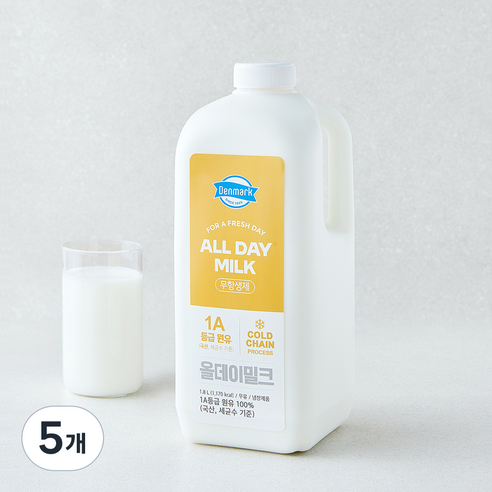[로켓프레시] 덴마크 국내산 무항생제 인증 All Day Milk 신선한 1A등급 우유, 5개, 1.8L
