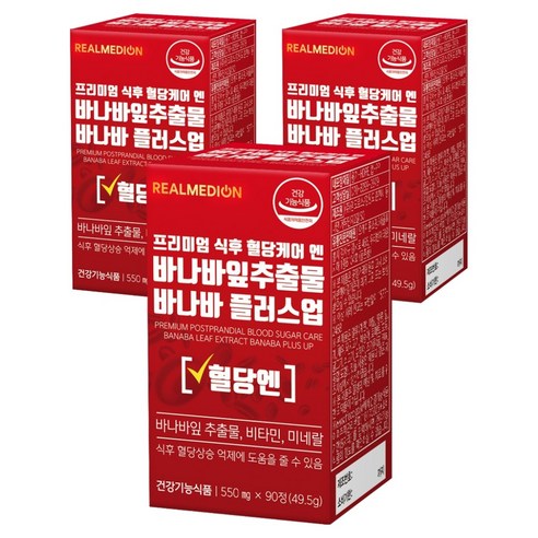 리얼메디온 식후 혈당케어 엔 바나바잎추출물 바나바 플러스업 영양제 49.5g