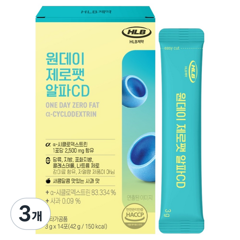 에이치엘비 원데이 제로팻 알파CD 14p, 42g, 3개