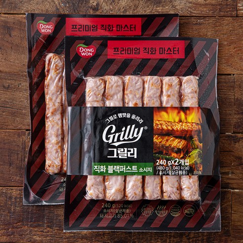 동원 그릴리 직화 블랙퍼스트 소시지