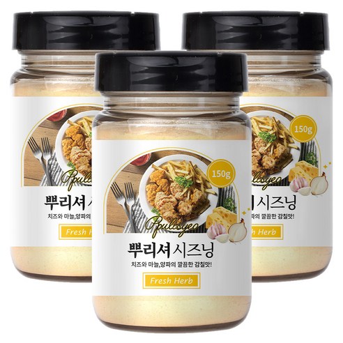 신선약초 뿌리셔 시즈닝, 150g, 3개