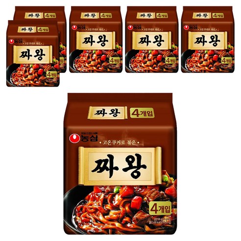 짜왕 134g
