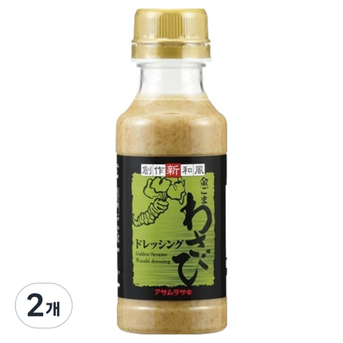 아사무라사키 황금참깨 와사비 드레싱, 2개, 220ml