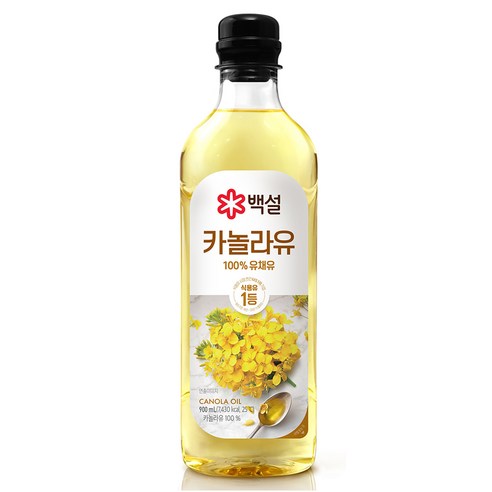 백설 카놀라유