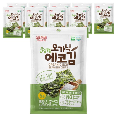 삼육김 오가닉 에코김