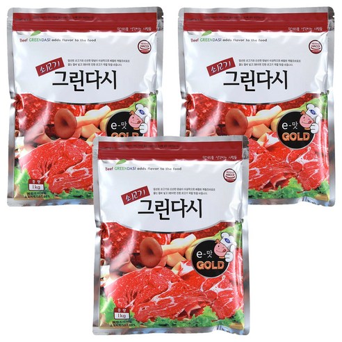 두원식품 쇠고기 그린다시