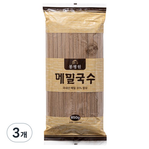 봉평원 메밀 국수