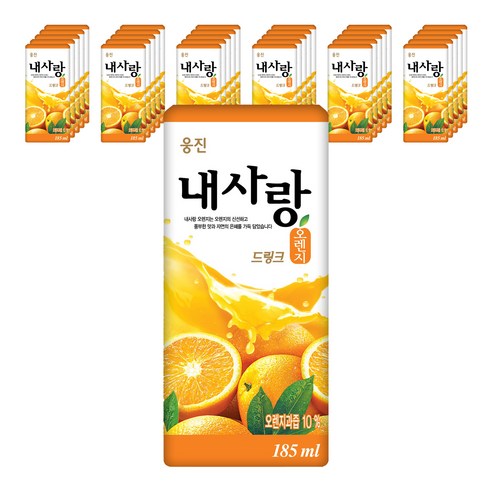 웅진 내사랑 오렌지 드링크