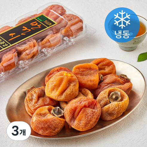 [로켓프레시] 지리적 인증 상주반건시 (냉동), 3개, 600g(10입)