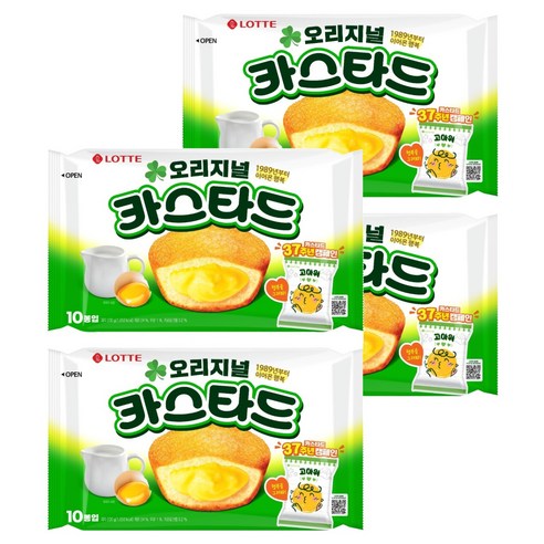 롯데카스타드 오리지널