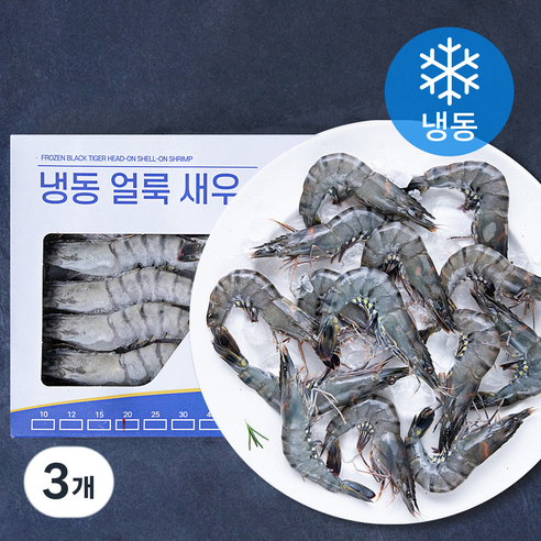 [로켓프레시] 오션스글로벌 블랙타이거 얼룩 새우 (냉동)