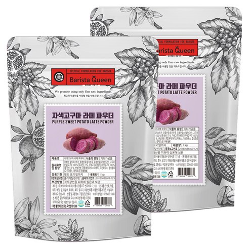 바리스타퀸 자색고구마 라떼 파우더, 1kg, 1개입, 2개